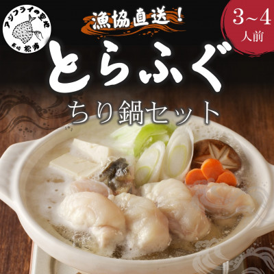  ƂӂZbg3`4lOyzsnFzy1147599z茧Ys22000ECYN