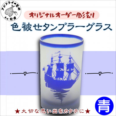 IWiI[_[@F킹^u[OX()yzsnFzy1228326z茧Ys20000G݁EpiHEOX