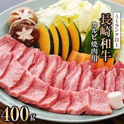 aA4Nȏ Jrēp@400gyzsnFzy1228670z茧Ys21000