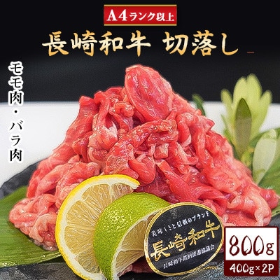aA4Nȏ ؗ 400g×2pbNyzsnFzy1228678z茧Ys20000