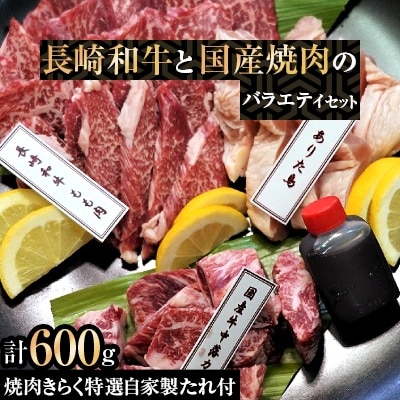 ē炭IƐt@aYēoGeBZbg600gyzsnFzy1229935z茧Ys27000