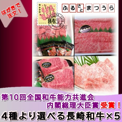 ͂I[_[Ch!4킩IׂA4Nȏ㒷a×5yzsnFzy1242714z茧Ys130000