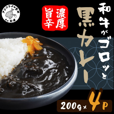 aSbƍJ[@200g×4܁yzsnFzy1471208z茧Ys8000ZbgE؁EHHiJ[EV`[