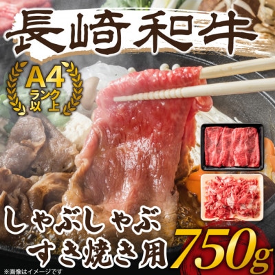 󂠂!yA4`A5zaԂԂĂ750gZbg(Ys)yzsnFzy1513126z茧Ys12000