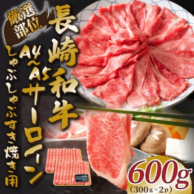 yIʁzyA4`A5zaT[CԂԂĂp@600g(Ys)yzsnFzy1513536z茧Ys16000