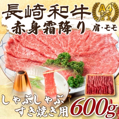 󂠂!yA4`A5zaԐg~肵ԂԂĂp(E)600g(Ys)yzsnFzy1513637z茧Ys12000