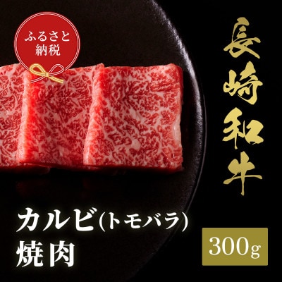 yaZuza ē Jr(go)300g(Ys)yzsnFzy1563661z茧Ys12000