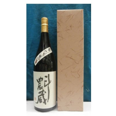 本格芋焼酎 斗農蔵 25度 1.8L(カートン入り)【B0-147】【配送不可地域:離島】【1582734】長崎県松浦市10000酒・アルコール焼酎