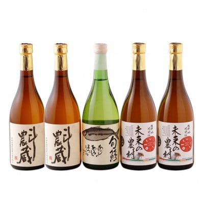 芋焼酎&清酒5本セットTATM72-08【C2-030】【配送不可地域:離島】【1583392】長崎県松浦市22000酒・アルコール日本酒