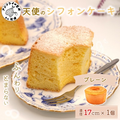 Vg̃VtHP[Lv[z[yzsnFEzy1666300z茧Ys5000َqEXC[cP[LEJXe