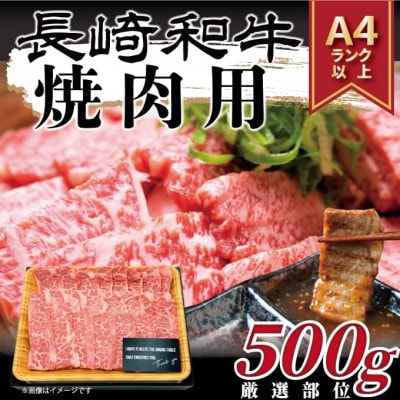 yցzyA4`A5zaēp@500g(Ys)S3yzsnFzy4052394z茧Ys36000