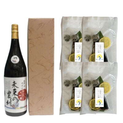 本格芋焼酎1.8Lとレモンしめ鯖4パックセット(B-1)【2個口で発送】【複数個口で配送】【配送不可地域:離島】【4063482】長崎県松浦市28000魚介・海産物その他 魚介・海産物