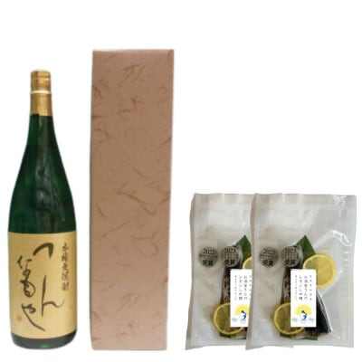 本格麦焼酎1.8Lとレモンしめ鯖2パックセット(A-3)【複数個口で配送】【配送不可地域:離島】【4063584】長崎県松浦市22000魚介・海産物その他 魚介・海産物