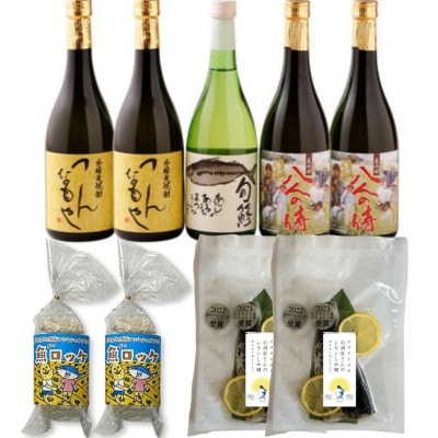 本格麦焼酎と清酒720ml5本組としめ鯖・魚ロッケセット(E-14)【複数個口で配送】【配送不可地域:離島】【4063688】長崎県松浦市38000魚介・海産物その他 魚介・海産物