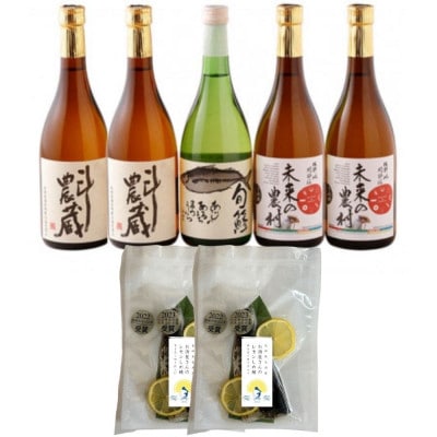 {iĒƐ720ml5{gƃߎI2pbNZbg(A-13)yŔzzyzsnFzy4063699z茧Ys34000ECY̑ ECY