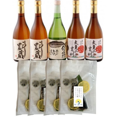 {iĒƐ720ml5{gƃߎI4pbNZbg(B-13)yŔzzyzsnFzy4063700z茧Ys40000ECY̑ ECY