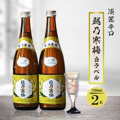 zT~ x 720ml×2{y1293327zV֐쑺10000EAR[{