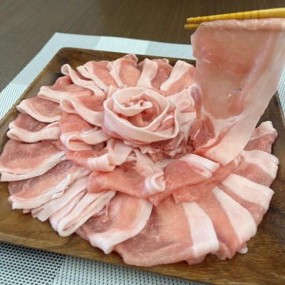 じゃばみ豚ロース肉(しゃぶしゃぶ用)900g【配送不可地域:離島】【1644019】新潟県関川村13000肉豚肉