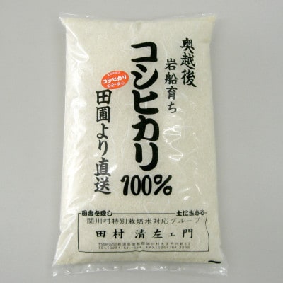 R7NY [ɏ]S DYRVqJ6kg(3kg×2)[S]y1668936zV֐쑺22000āEp