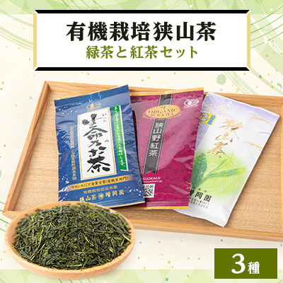 I[KjbNREΒƍgZbgy1299070zʌԎs10000ER[q[Eg