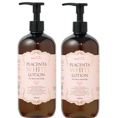 【全身に使える1000mL】薬用プラセンタホワイトローション《美白・肌荒れ・ニキビ・あせも》【1446585】埼玉県入間市26000雑貨・日用品化粧水・乳液・美容品