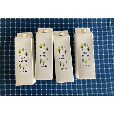 tangõACXR[q[ E1000ml×4{Zbgy1504228zʌԎs12000ER[q[Eg