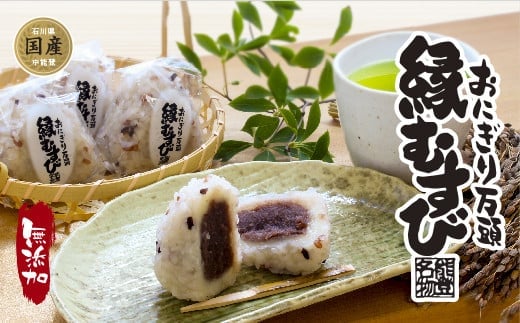 aَq ɂ薜uނсv 20 [َquv ΐ쌧 \o 27ak0005]ΐ쌧\o16000َqEXC[c\Er㻁E啟