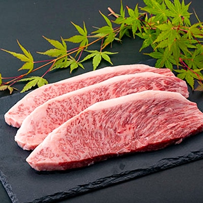登米産仙台牛 いちぼステーキ 500g(約170g×3枚)【配送不可地域:離島】【1105246】宮城県登米市24000肉牛肉