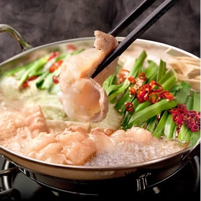 国産牛もつ鍋750g(250g×3P/6人分)【配送不可地域:離島】【1125266】宮城県登米市12000鍋セット・総菜・加工食品鍋セット