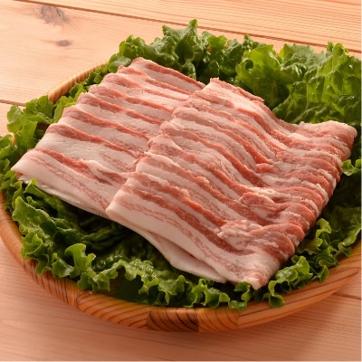 田んぼ豚バラスライス 約1kg 【脂が甘くおいしいバラ肉】【配送不可地域:離島】【1220416】宮城県登米市16000肉豚肉
