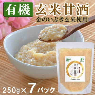 yI[KjbNĊÎẑԂĎgp  (250g×7pbN)  Zk^Cvy1275704z{錧oĎs12000EAR[̑ EAR[