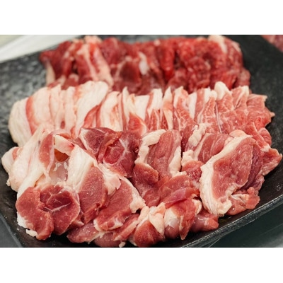 宮城県産羊4点セット1.35kg(スペアリブ、ラムチョップ、挽肉、焼肉用)【配送不可地域:離島】【1378227】宮城県登米市48000肉ジビエ