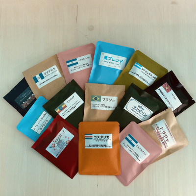 コーヒードリップパックバラエティーセット(10g×14個)【1473759】宮城県登米市12000お茶・飲料コーヒー・紅茶
