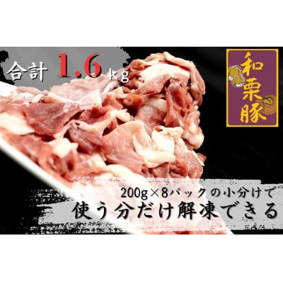{錧YaI؃Ef؂藎Ƃ@200g×8p@g₷pbNyzsnFzy1538791z{錧oĎs12000ؓ