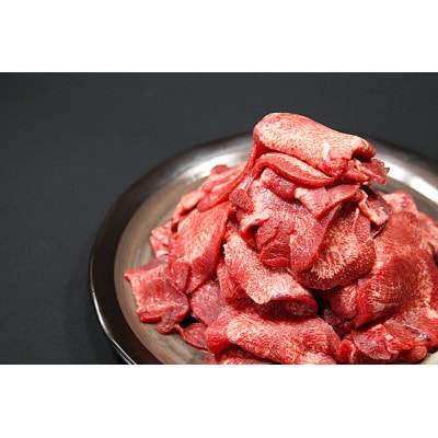 牛タン元、中、赤身牛タン ごちゃ混ぜ 二日熟成塩味(1kg小分け 200g×5P)【配送不可地域:離島】【1591430】宮城県登米市15000肉牛肉