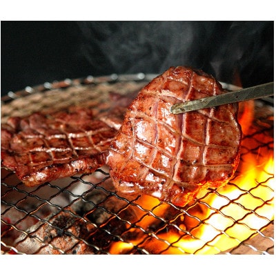 佐利の牛タン 厚切塩味 440g(約220g×2パック/約4〜4.5人分)【配送不可地域:離島】【1617117】宮城県登米市22000肉牛肉