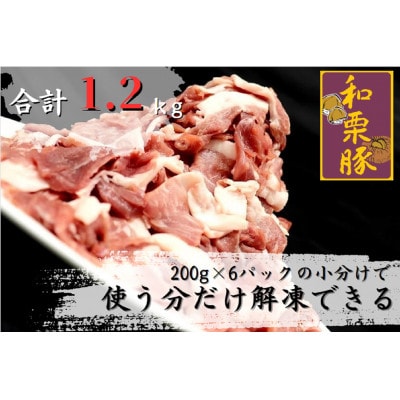 y2TԖցz{錧YaI؃Ef؂藎Ƃ@200g×6p@g₷pbNS4yzsnFzy4058055z{錧oĎs44000ؓ