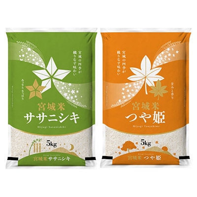yցz{錧oĎsY Hה׃Zbg10kg(TTjVLEP  e5kg)S2y4075523z{錧oĎs64000āEp