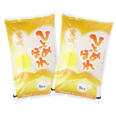 2023N7Jnwցx{錧oĎsYЂƂ߂ڂꐸ5kg×2(u)S6y5131543z{錧oĎs60000āEp