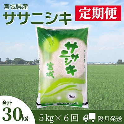 2023N7Jnwցx{錧oĎsYTTjVL5kg(u)@S6y5146841z{錧oĎs30000āEp