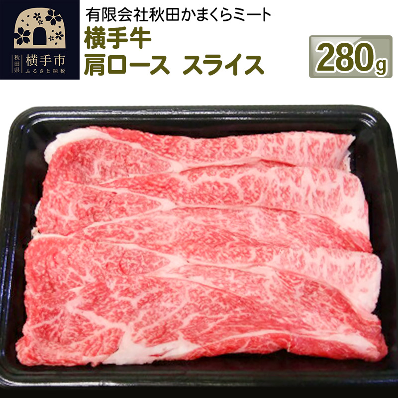 苍 [X XCX 280gHcs15000