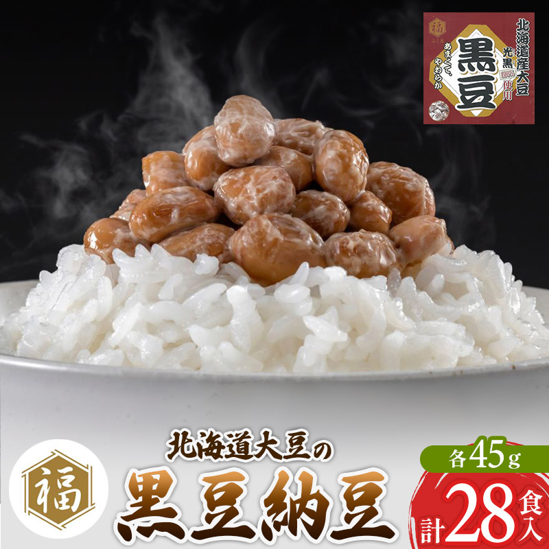 ӂ kCY哤̍[ 28HHcs13000ZbgE؁EHHȋ ZbgE؁EHHi