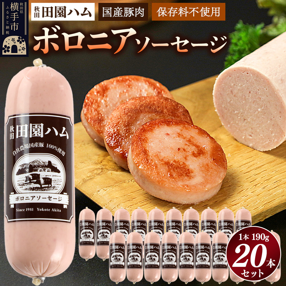 cn {jA\[Z[W 190g×20{ZbgHcs34000