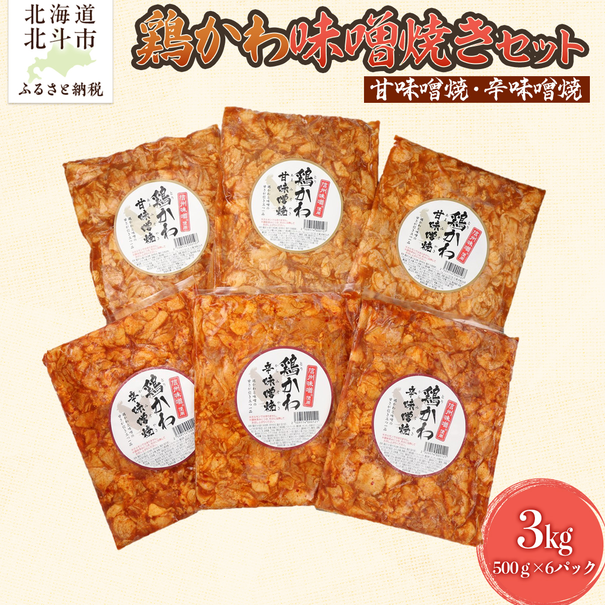 {햡XĂZbgiÖXEhXj HOKAE003kCkls13000{