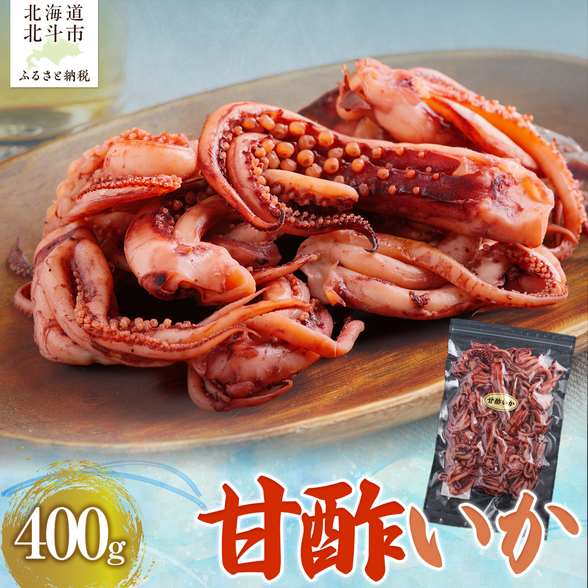 Ð|400g HOKAG003kCkls10000ECYCJE^REEj