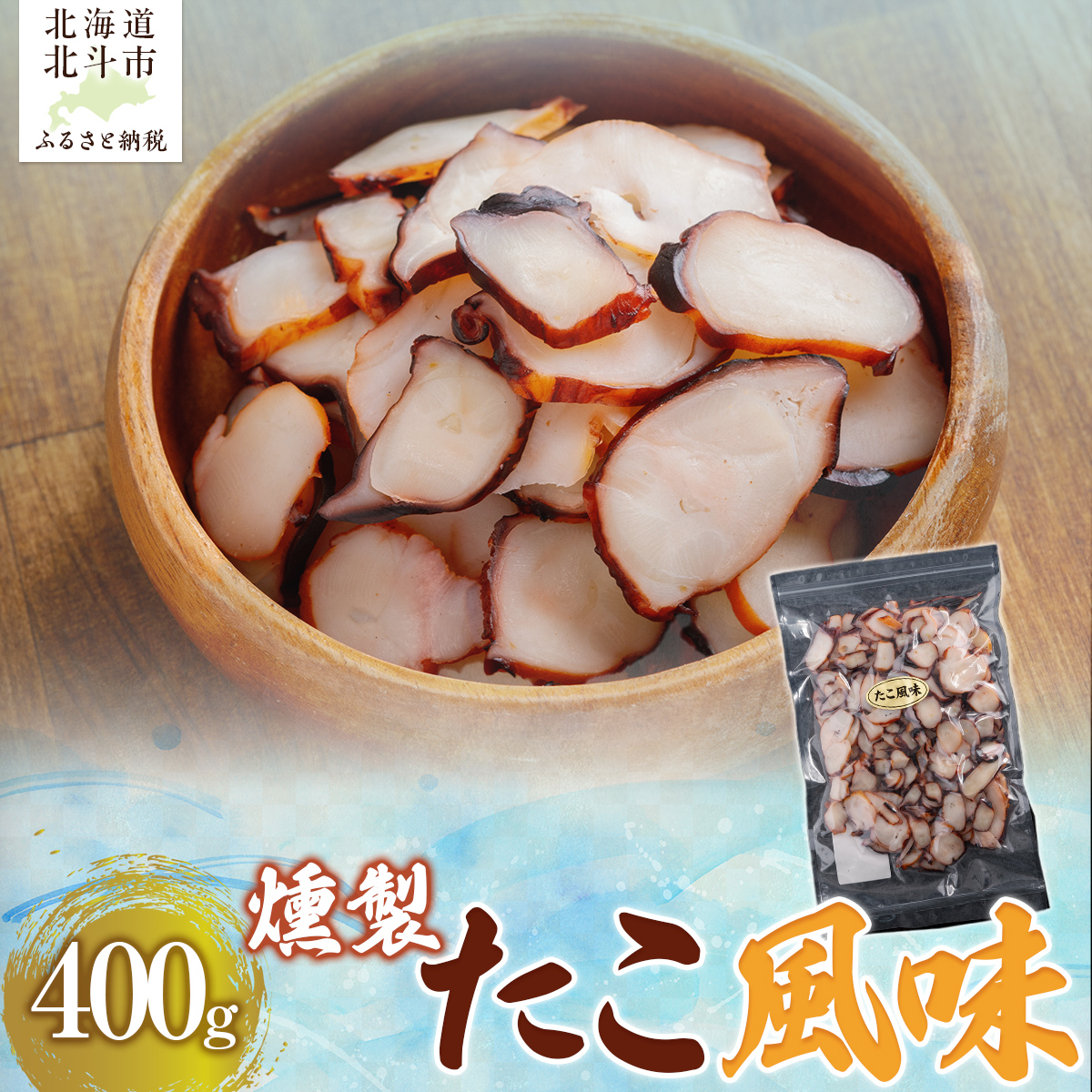 400g HOKAG006kCkls8000ECYCJE^REEj
