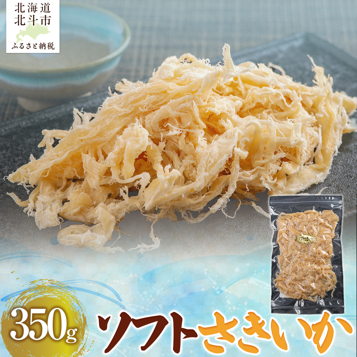 \tg350g HOKAG008kCkls9000ECYCJE^REEj