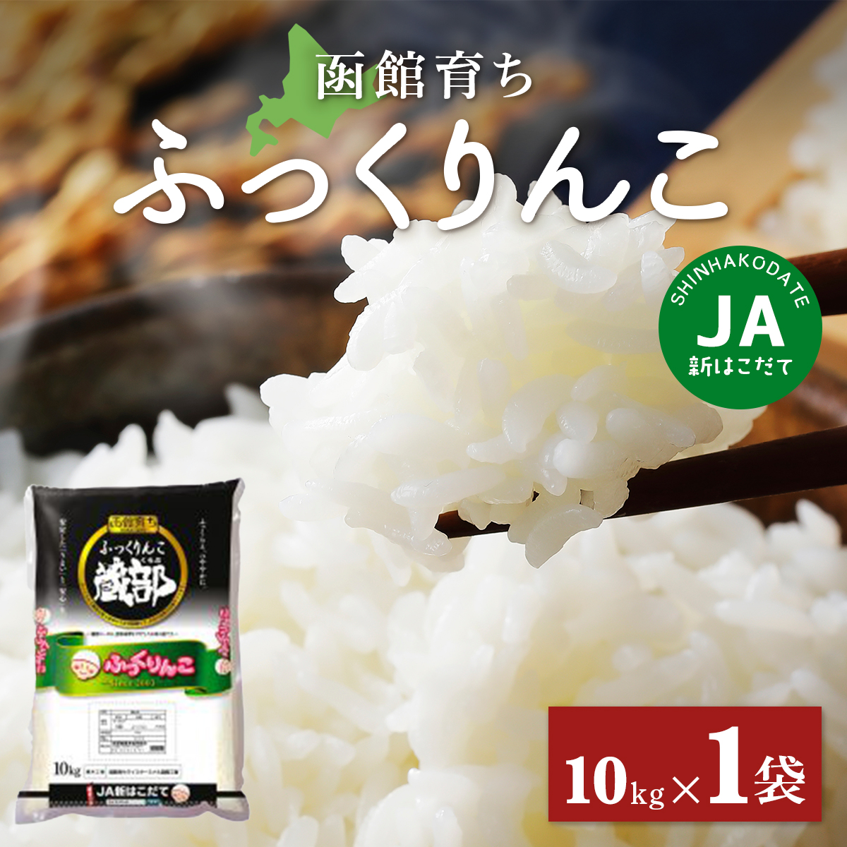 JAV͂Ĕو炿ӂ10×1 HOKV001 | OHdHYabYfB[X̑I^I|kCkls31000āEp