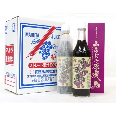 uRԂǂtvlZbg(600ml×6{)yzsnFzy1241166z{錧R60000Eʏ`E؈