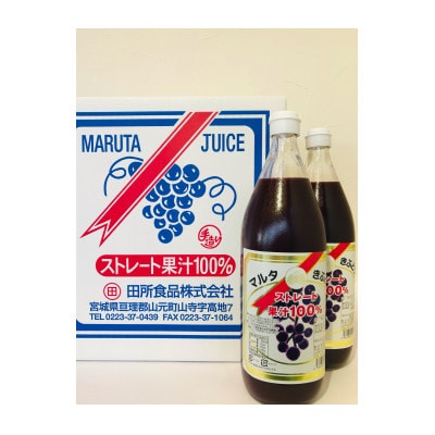 }^̂Ԃǂ1000ml×6{yzsnFzy1525534z{錧R60000Eʏ`E؈